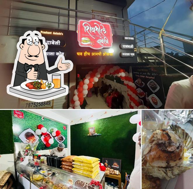 Food at ShivBhole - The king of Dabeli
