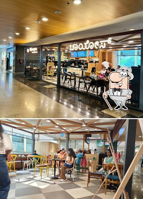 The exterior of Chaayos Cafe at Orion Mall