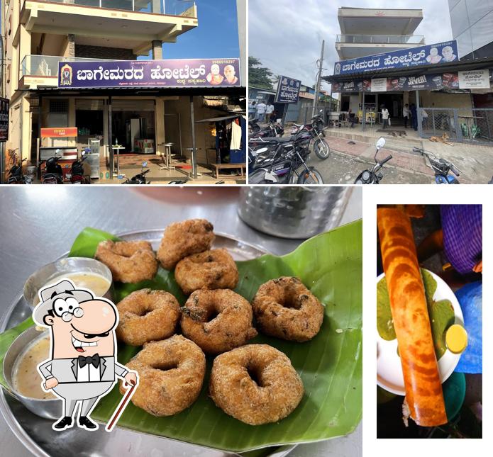 Among various things one can find exterior and food at Bagemarada hotel