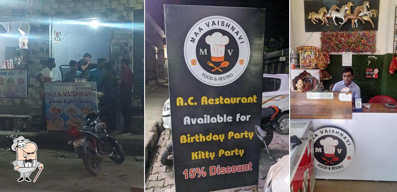 The exterior of Maa Vaishnavi food A family restaurant