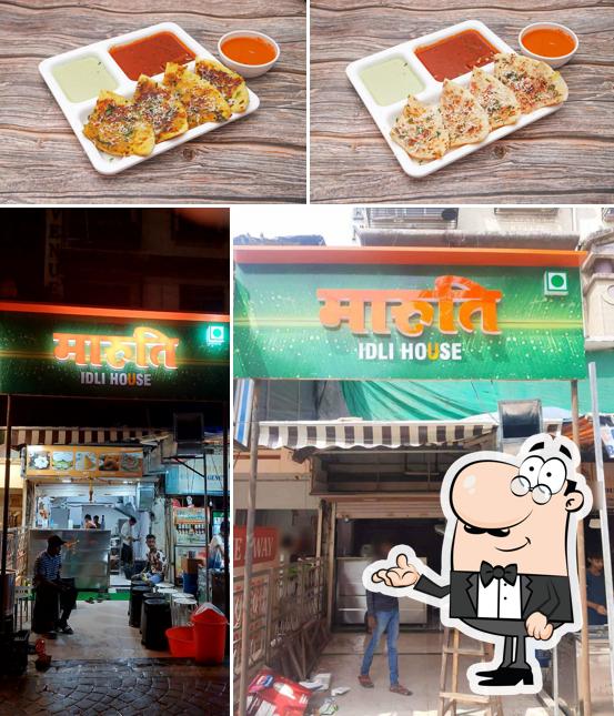 Check out the image showing interior and drink at Maruti Idli House
