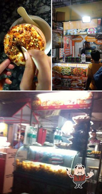 Food at Jain Shree Kanchan