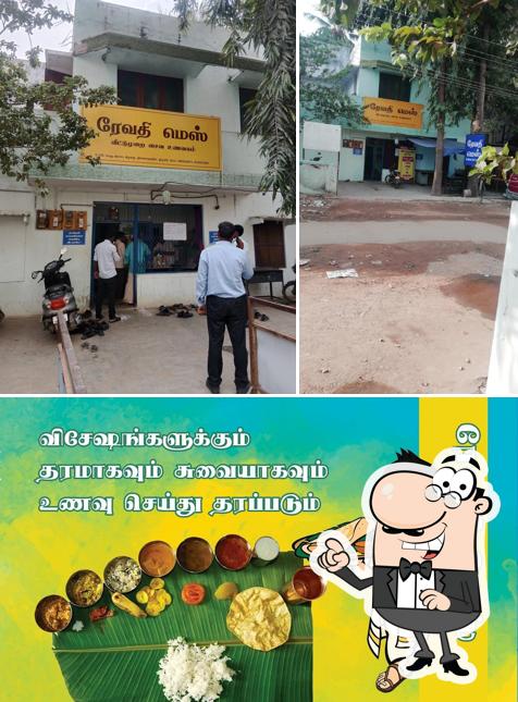 The photo of REVATHI MESS’s exterior and food