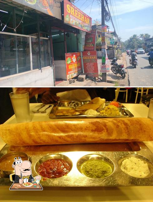Sreehari Vegetarian Restaurant