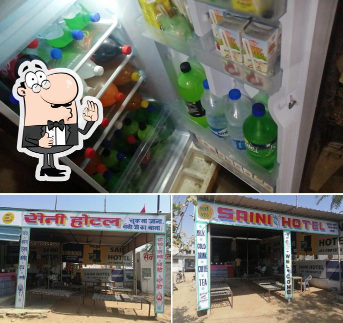 See the photo of Saini Hotel Behror 24X7 Open