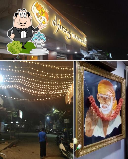 The exterior of Chirag the restaurant