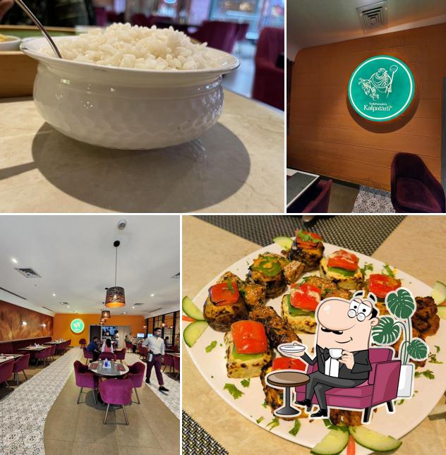 Vaibhavams Kalpataru