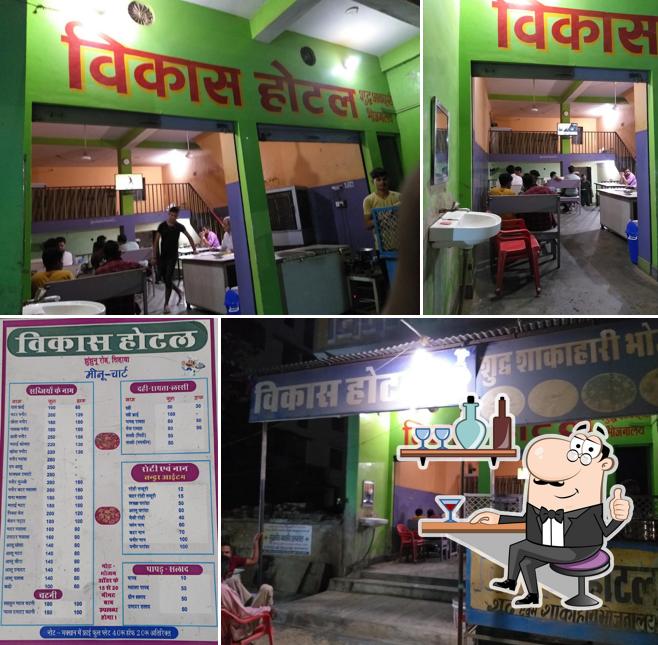 The interior of Vikas Hotel