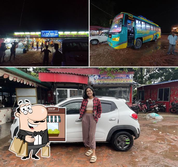 Check out how SARKAR BABU HOTEL CUM RESTAURANT looks outside
