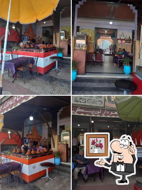 Café Dar Ouriki