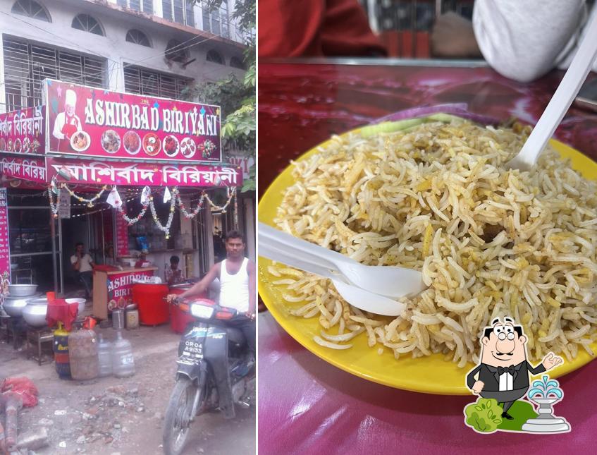 Ashirbad biryani