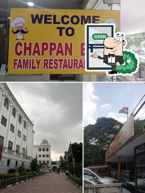 The exterior of Chappan Bhog Family Dhaba