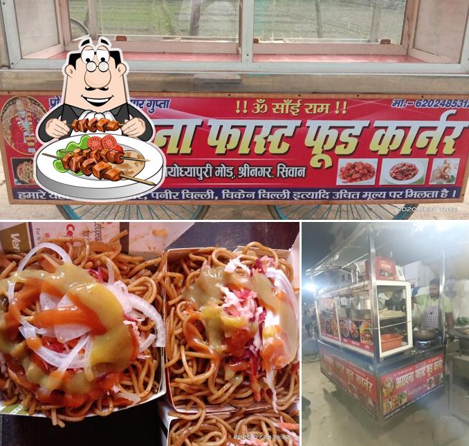 Aradhana Fast food corner