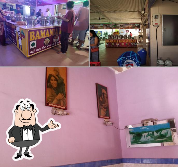 The interior of Bamaniya Restaurant
