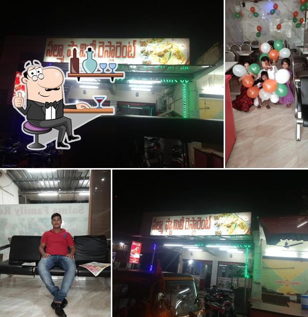 Bommarillu Family Restaurant, peddapalli