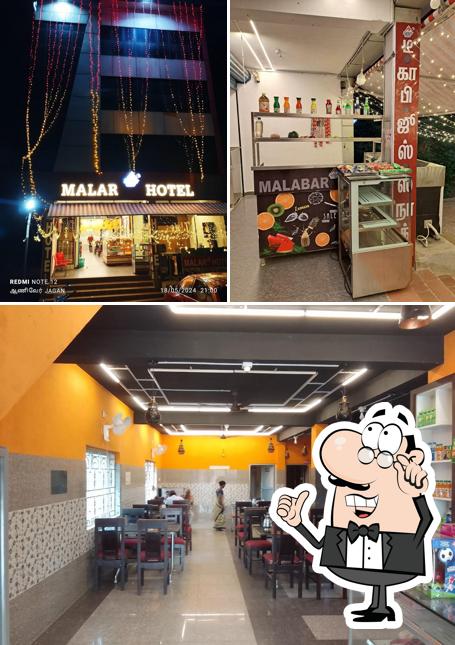 Check out how Malar Hotel looks inside