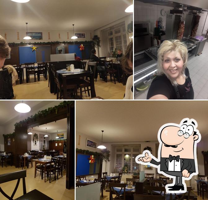 Griechisches Restaurant AFRODITI
