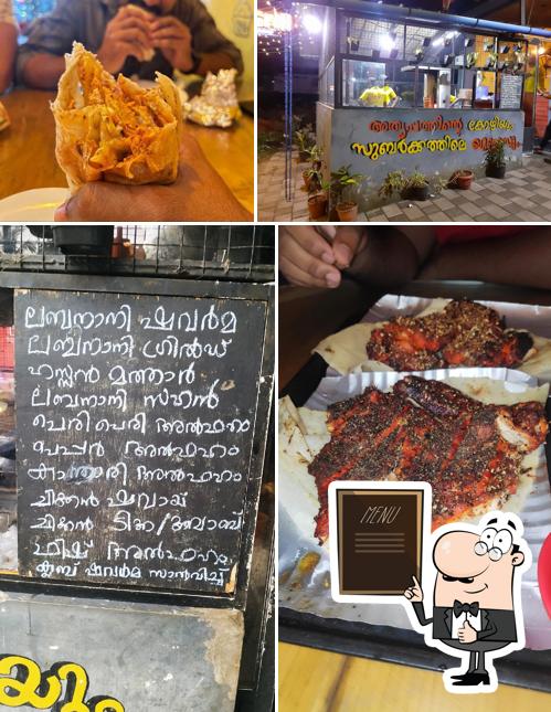 Go Grill - The Chick Workshop