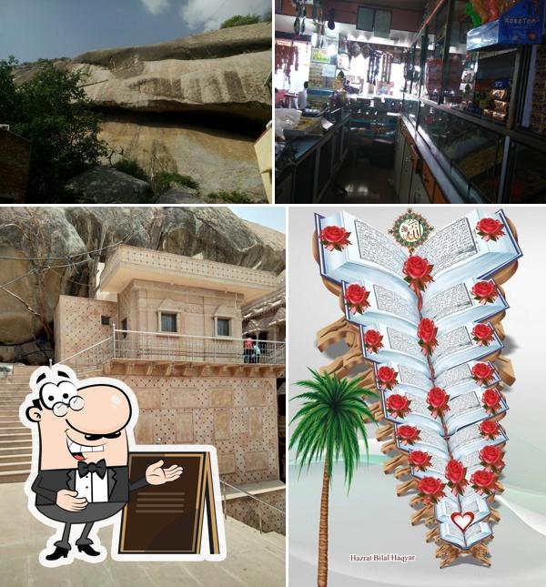 You can get some fresh air outside Shree Ramdev Seva Samiti