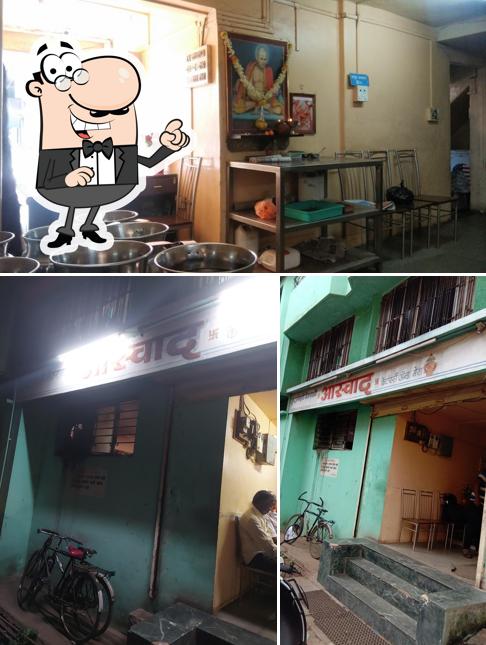 The photo of exterior and interior at Hotel Aswad