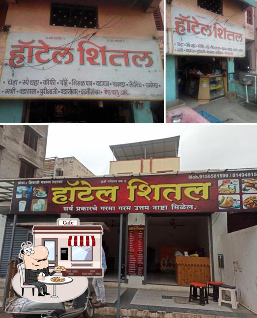 The photo of Hotel Shital’s exterior and interior