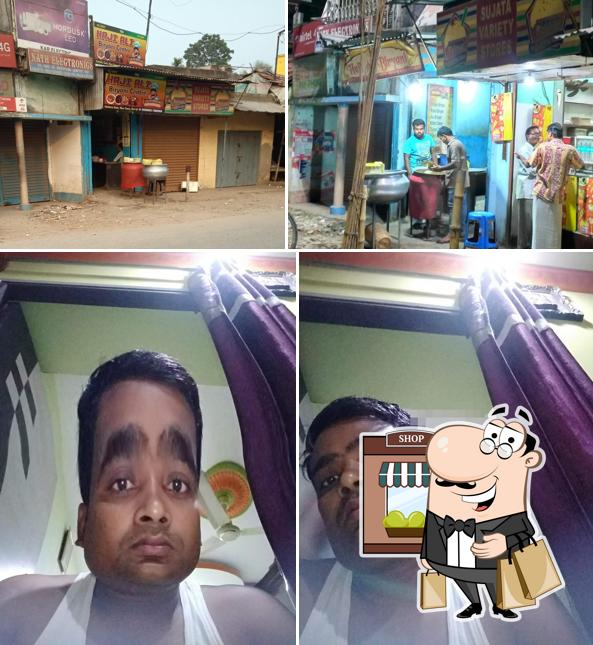 The exterior of Haji Ali Biryani