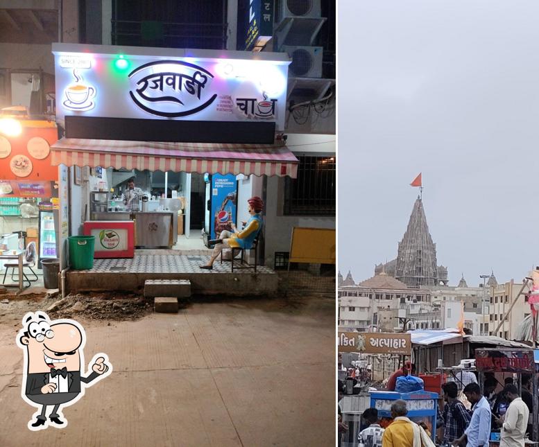 Mahadev Rajwadi Chay coofi Shree dwaravati hotal