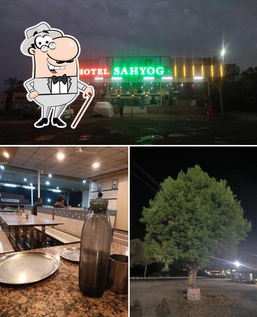 Hotel Shayog.
