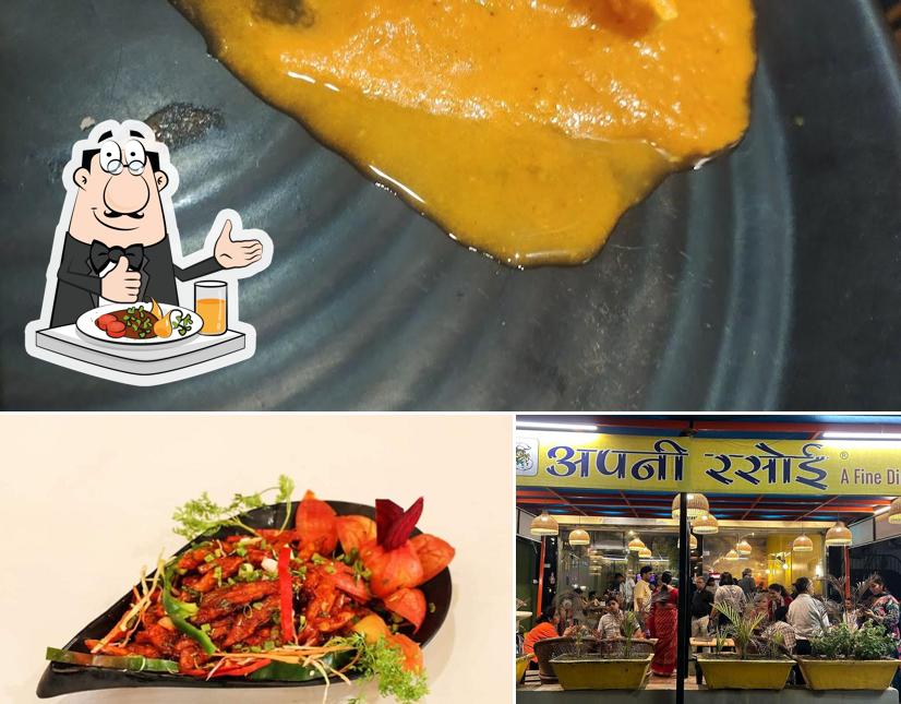 Food at APNI RASOI
