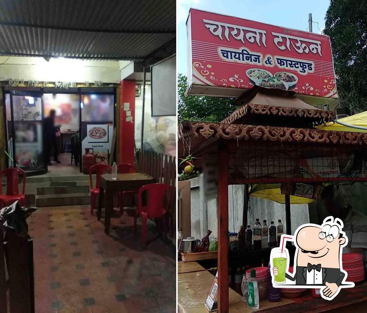 Enjoy a beverage at China Town Chinese Center