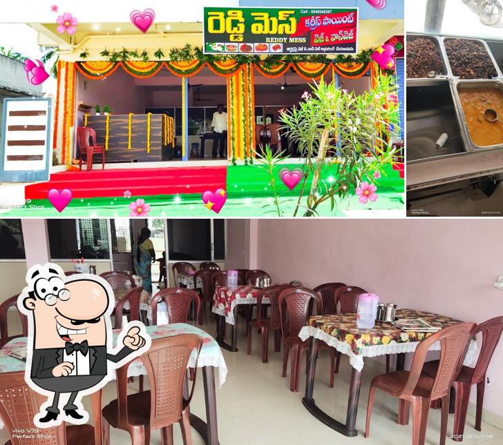 The interior of REDDY MESS THALLAGADDA