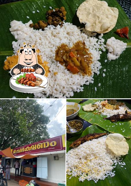 The image of Lunch House’s food and exterior