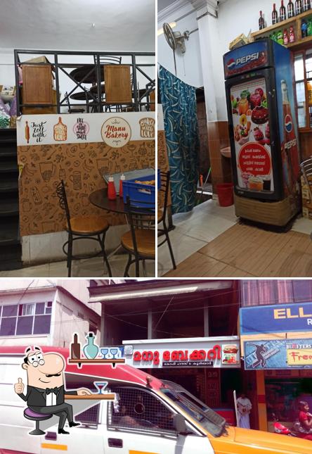 Check out how Manu bakery looks inside
