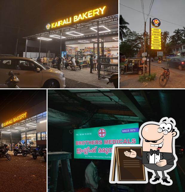 The exterior of Kairali Bakery