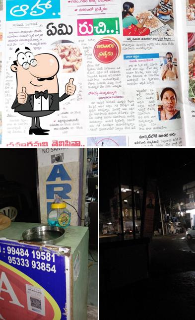 See this picture of Corn samosa Corner