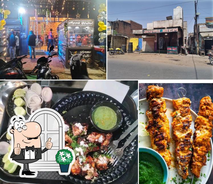 This is the photo displaying exterior and food at Apna Hotel Chicken Restaurant
