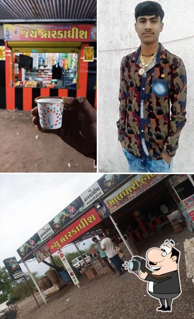 New Dwarikadhish hotel & parotha house