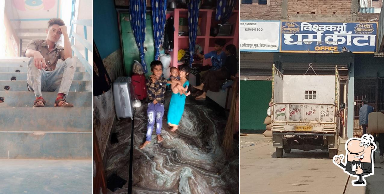 Here's an image of Sallu Bhai Haryana Hotel