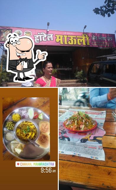 Hotel Mauli And snacks Corner image