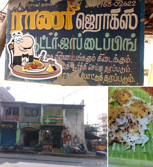 Get pizza at Raja Mess