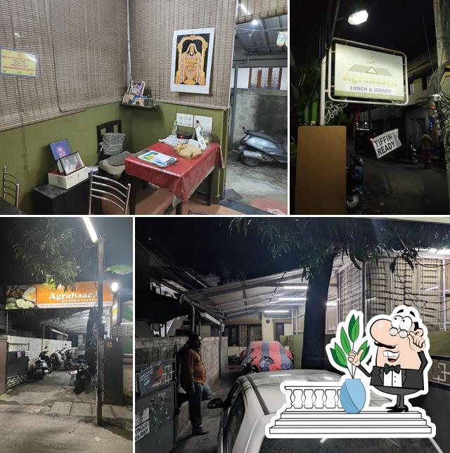 Check out how Agrahaara Restaurant looks outside