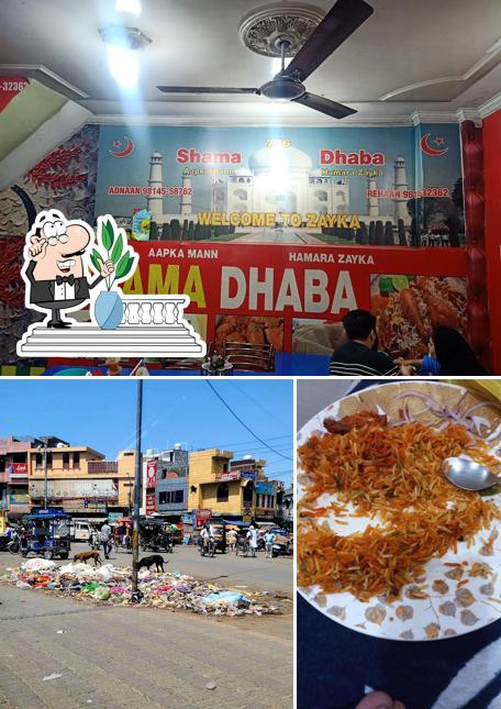 The exterior of Shama Dhaba Amritsar