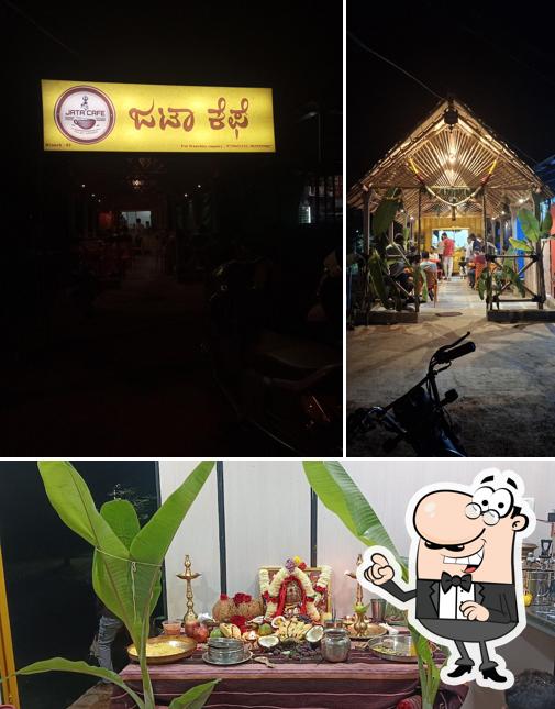 Jata family resturent