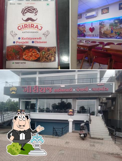 Hotel Giriraj