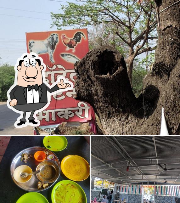Check out how Hotel Matan Bhakri looks inside