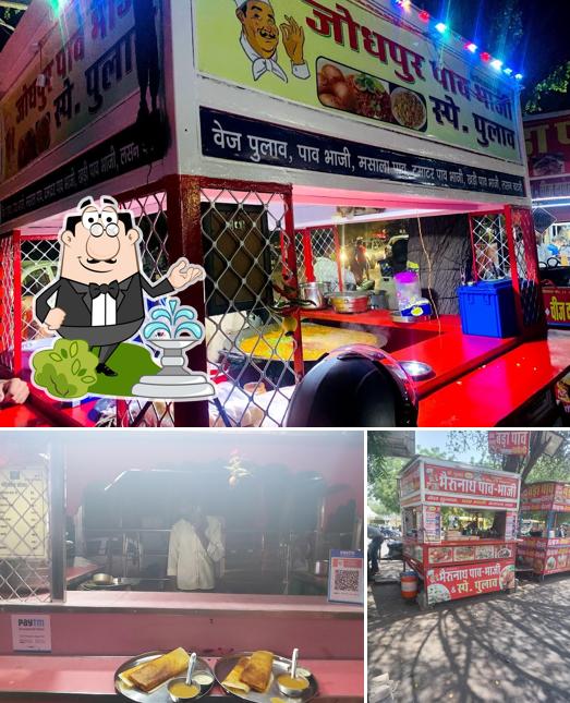 Shri Nath Pavbhaji is distinguished by exterior and interior