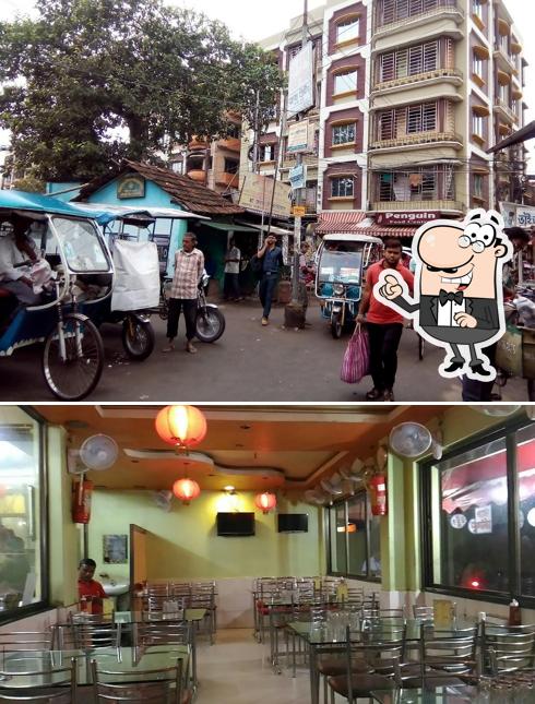 The exterior of PENGUIN FOOD CENTRE