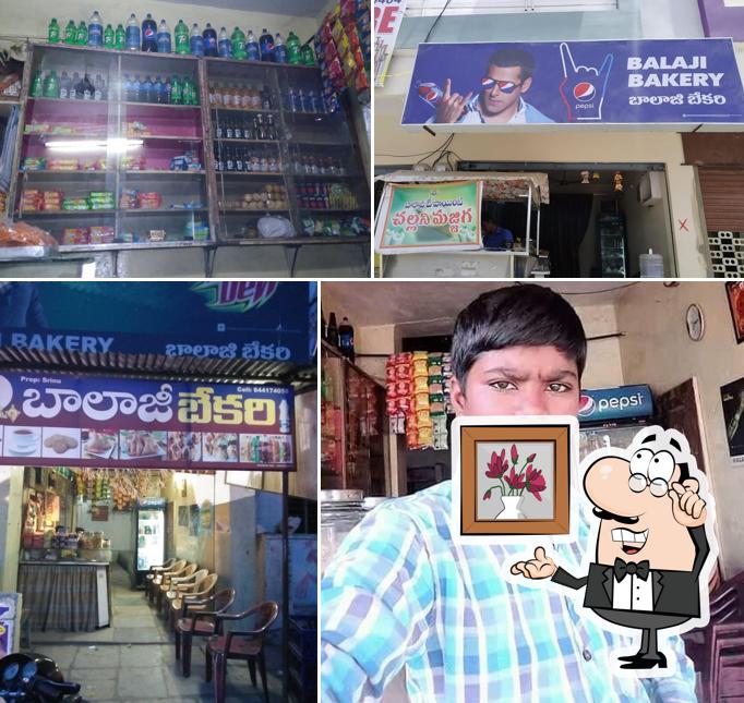 The interior of Balaji Bakery near OLD RTO OFFICE mahabubnagar