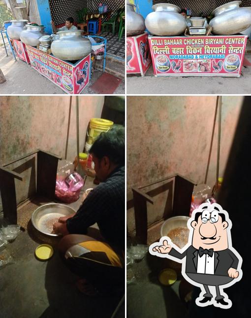 DILLI BAHAR CHICKEN BIRYANI CENTER