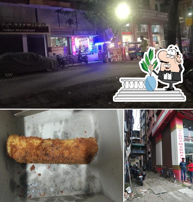 Ice Bar is distinguished by exterior and food